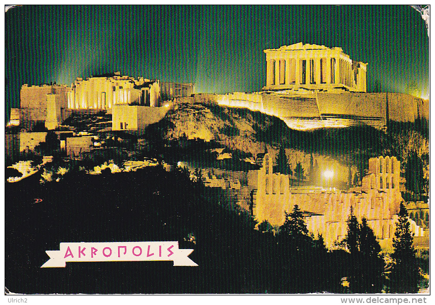 PC Athens - Akropolis - 1977 (5754) - Grecia