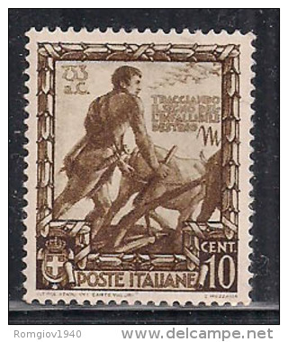 REGNO D'ITALIA   1938 PROCLAMAZIONE DELL'IMPERO SASS. 439 MLH XF - Nuovi