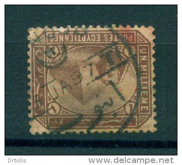 EGYPT / 1888 / SG : 58 / A VERY RARE CRESCENT & STAR CANC. ( ABNOB ) . - 1866-1914 Khedivato De Egipto