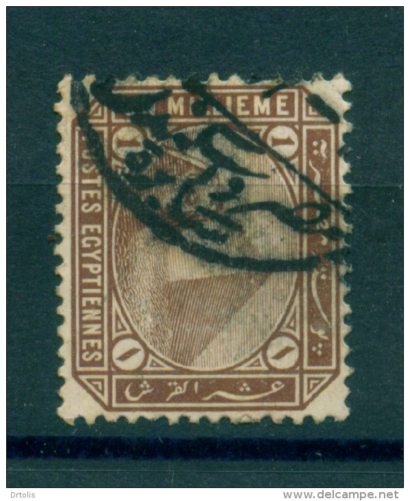 EGYPT / 1888 / SG : 58 / A VERY RARE TPO CANC. / CAIRO & ALEX. / VFU. - 1866-1914 Khedivato De Egipto