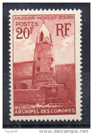 COMORES N°11 Neuf Charniere - Used Stamps