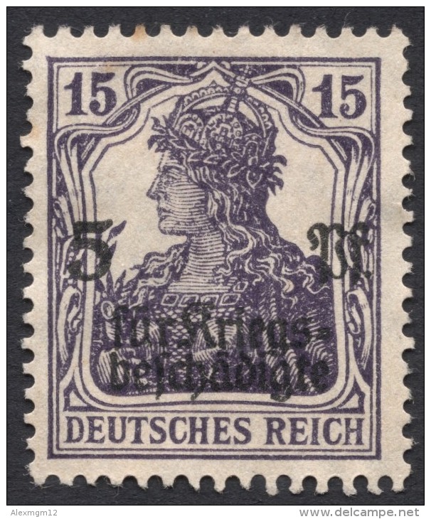 Germany, 15 + 5 Pf. 1919, Sc # B2, Mi # 106, MH - Unused Stamps
