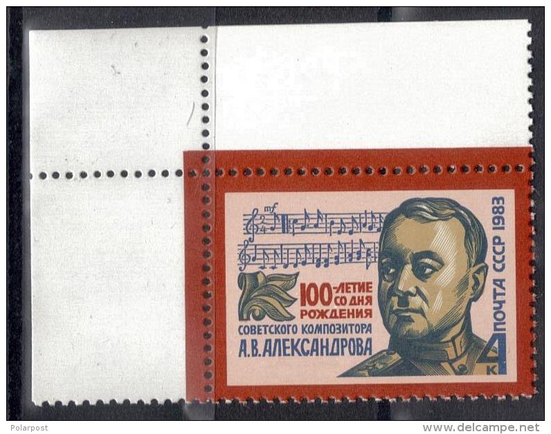 USSR 1983 SK&#8470;5309 (5377) 100 YEARS FROM THE DATE OF THE BIRTH OF THE COMPOSER AND DIREZHERA &#1040;.ALEXANDROVA - Unused Stamps