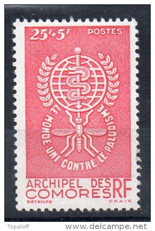 COMORES N°25 Neuf Charniere - Used Stamps