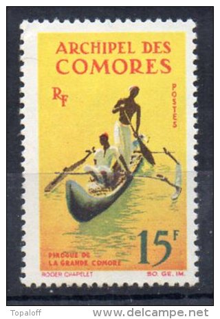 COMORES N°33 Neuf Sans Gomme Pliure Sur  Coin Haut Gauche - Usados