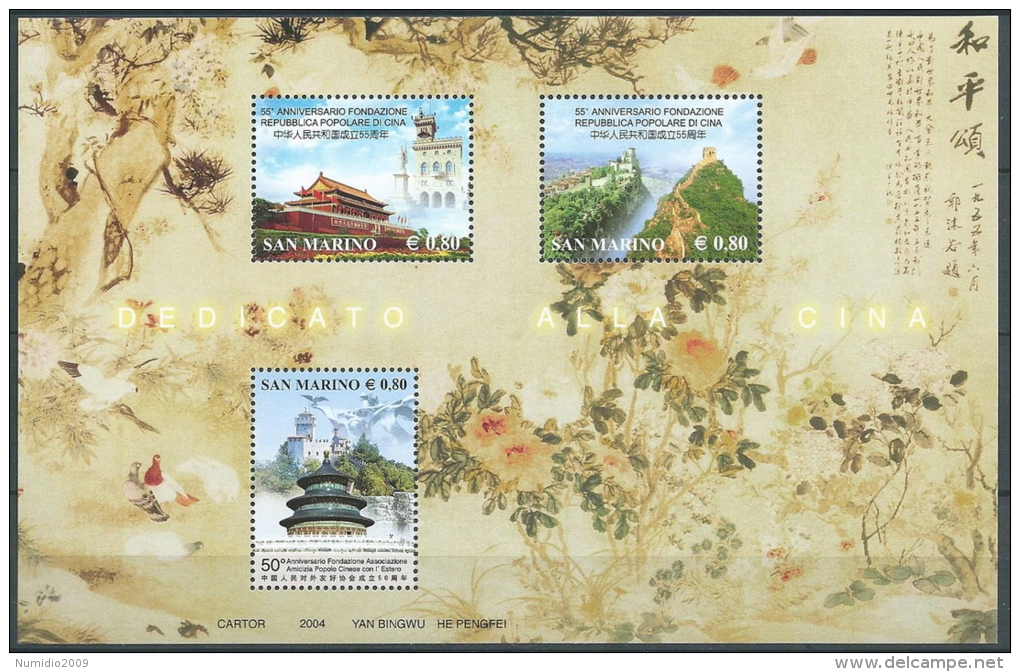 2004 SAN MARINO FOGLIETTO CINA MNH ** - ED - Blocks & Sheetlets