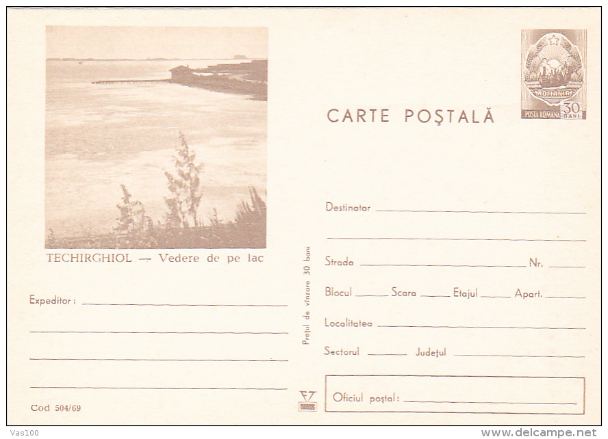 TECHIRGHIOL, VIEW FROM THE LAKE, STATIONERY POSTCARD, ROMANIA, CODE 504/69 - Covers & Documents