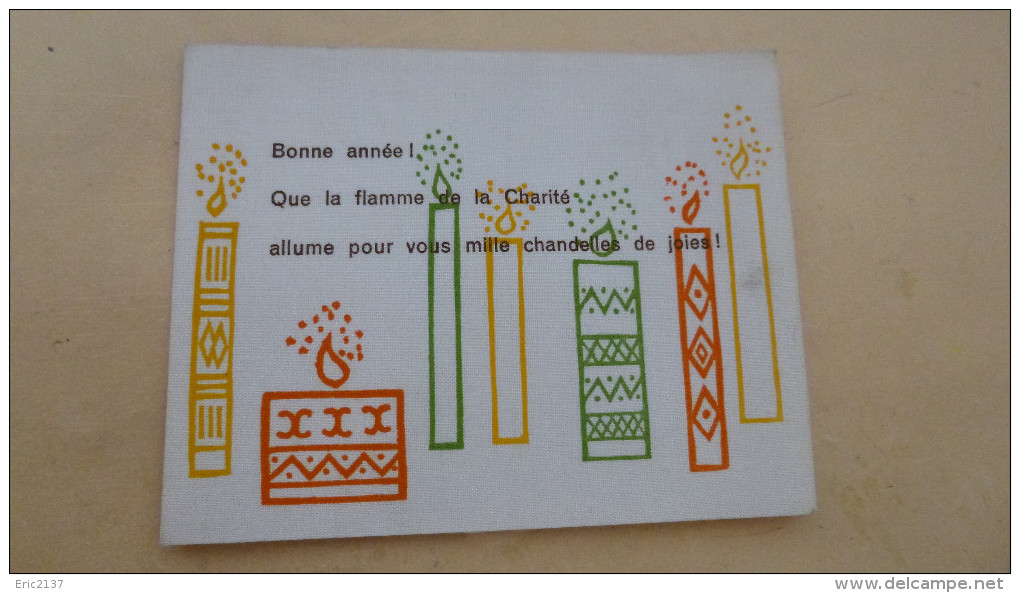 CARTE DE BONNE ANNEE (en Tissu).....SECOURS CATHOLIQUE... - New Year