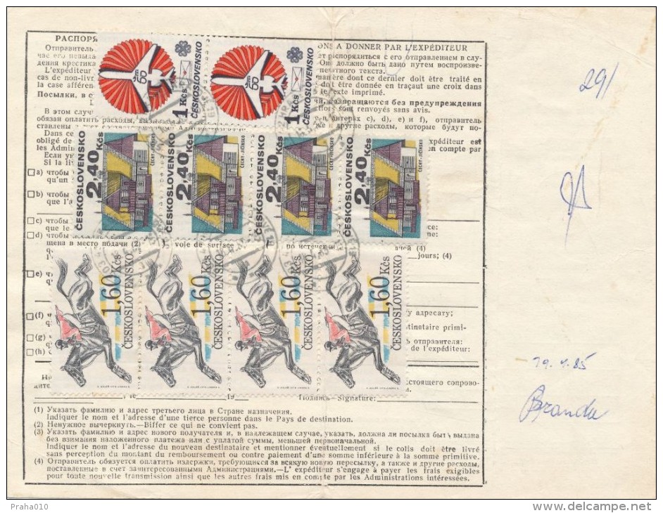 C06013 - USSR (1985) Dzerzinsk / - To Czechoslovakia: 040 02 Kosice 2 / 503 42 Hradec Kralove 19 - Postage Due