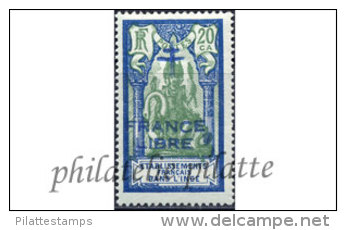 -Inde 182a** - Unused Stamps