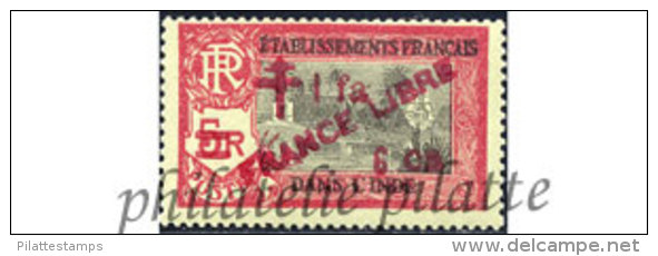 -Inde 212** - Unused Stamps