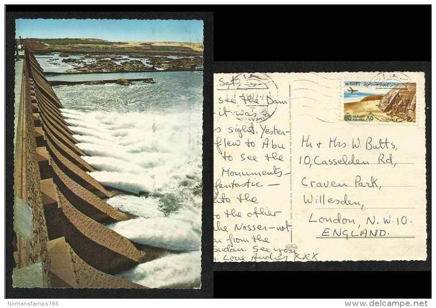 Egypt Postal Used Picture  Aswan Dam  Postcard With Stamps - Other & Unclassified