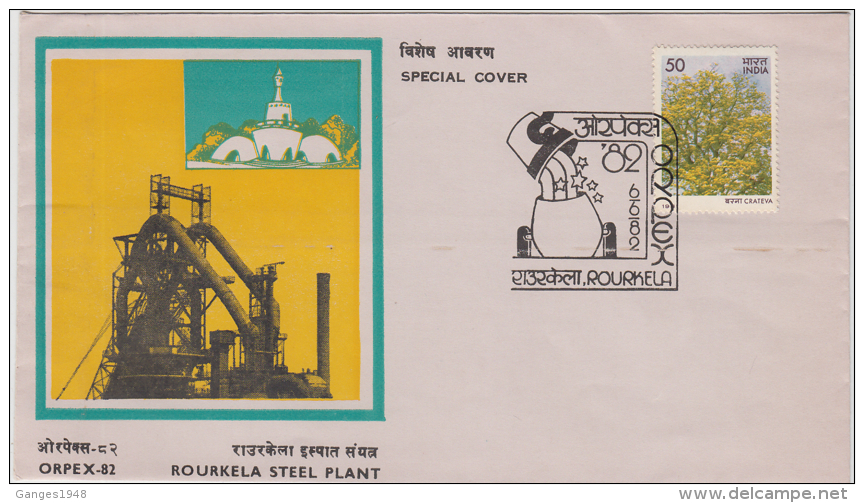 India  1982  Rourkela Steel Plant  Special Cover # # 83193  Inde Indien - Factories & Industries