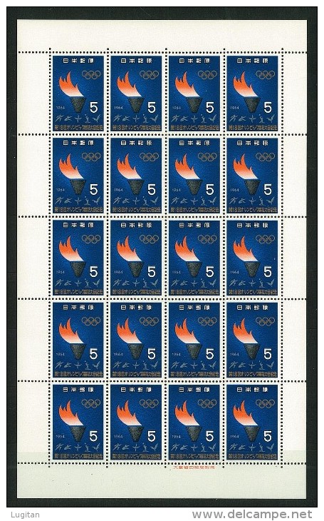 GIAPPONE - JAPAN -1964 Olympic Games - Tokyo, - 5 VALORI  MINISHEET + FOGLIETTO  OLIMPIADI OLTRE 4 OMAGGI VEDI  FOTO - Blocs-feuillets