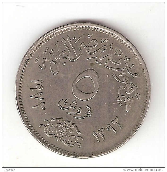 Egypte  5 Piastres 1972  Km 428  Xf+ !!!!!!!! - Egypte