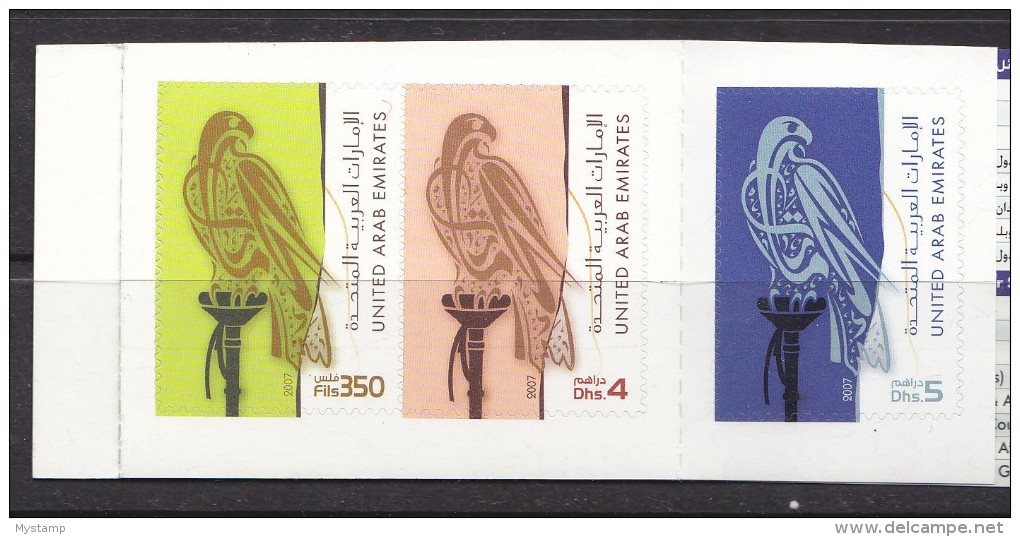 UAE  STAMP FALCON  5th Definitive - 2007- ISSUE BOOKLET   MINT NEVER HINGED - Other & Unclassified