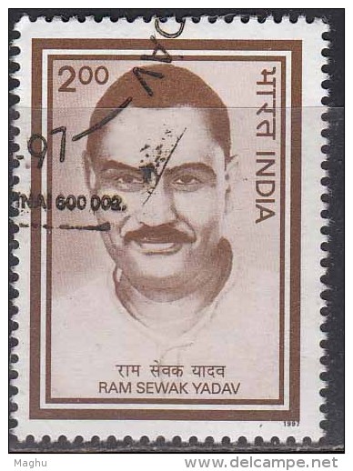 India Used 1997,  Ram Sewak Yadav, Politician , (sample Image) - Oblitérés