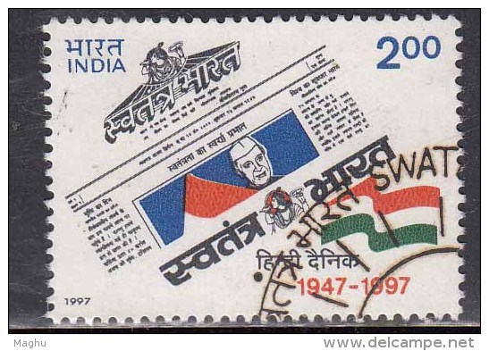 India Used 1997, Swatantra Bharat, Hindi Newspaper, Journalism, (sample Image) - Used Stamps