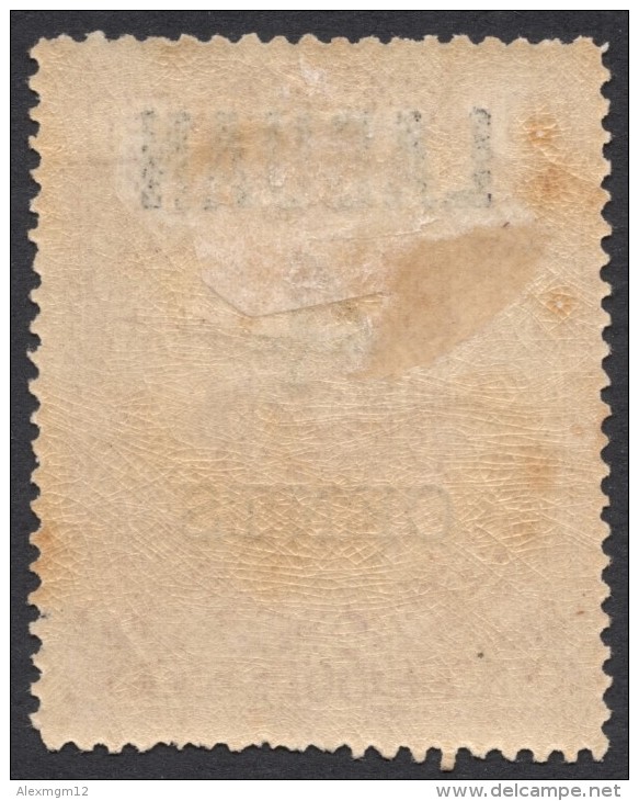 Labuan, 4 C. On 50 C. 1899, Sc # 94, Mi # 90, MH - Bornéo Du Nord (...-1963)