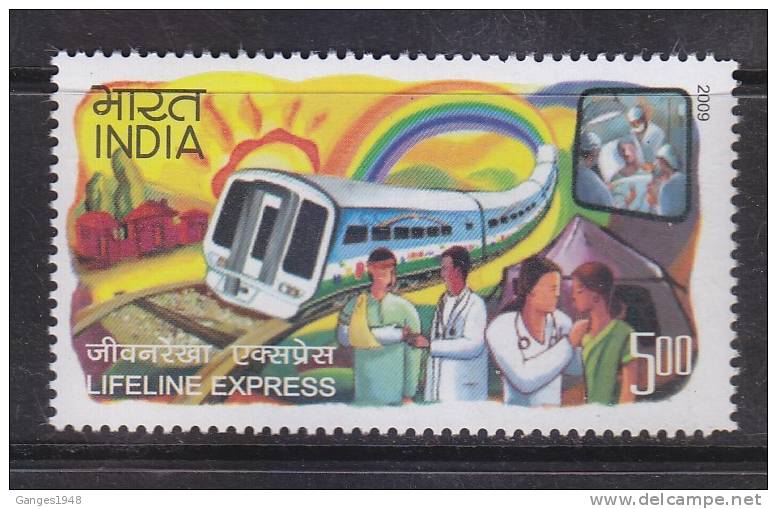 2009 Life Line Express Medical Train  # 21296 S Inde Indien India - Ungebraucht