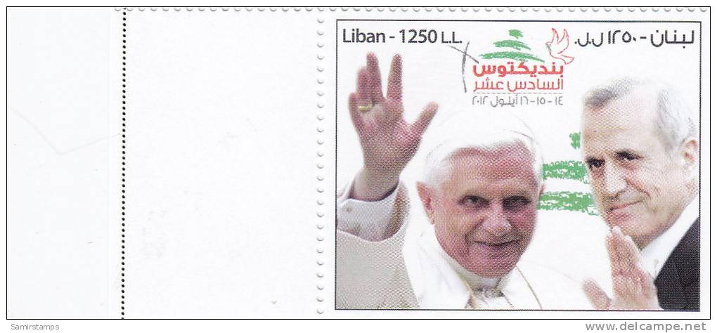 Lebanon,new Issue 2012  Pope Benedictus XVI Visit To Lebanon 1v. Complete Set-SKRILL PAY ONLY - Lebanon