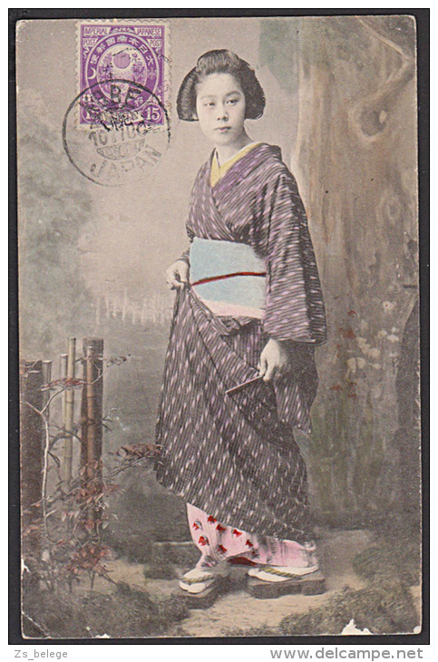 CAK KOPE Japan Unused Kimono Ca. 1906 - Kobe