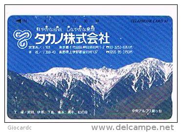 GIAPPONE  (JAPAN) -NTT (TAMURA)  - TELECA CODE 290-18746   - USED - RIF.8248 - Mountains