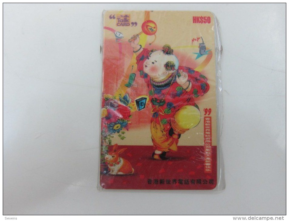 Hong Kong Prepaid Phonecard, Child And Rabbit,Chinese New Year, Joint Issue With China,mint - Hong Kong