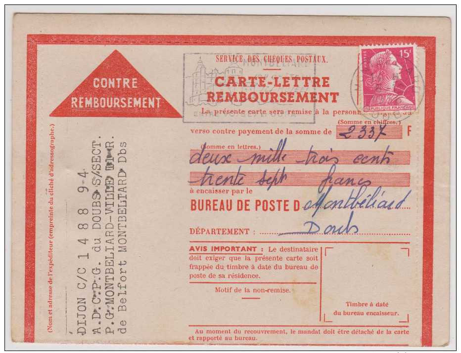 Carte Lettre Remboursement De  Montbéliard  Du  08 12 1956 - 1921-1960: Période Moderne