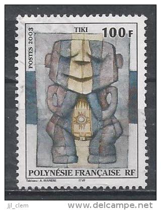 Polynésie N° 698  Obl. - Used Stamps