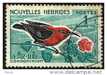 FRANCAISE NEW HEBRIDES BIRD BIRDS PART SET OF 1 STAMP 1 FRANC USED 1963 SGF120 READ DESCRIPTION !! - Gebraucht