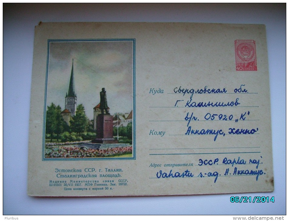 USSR RUSSIA  ESTONIA TALLINN 1957  STALINGRAD PLACE  , POSTAL STATIONERY COVER , M - 1950-59