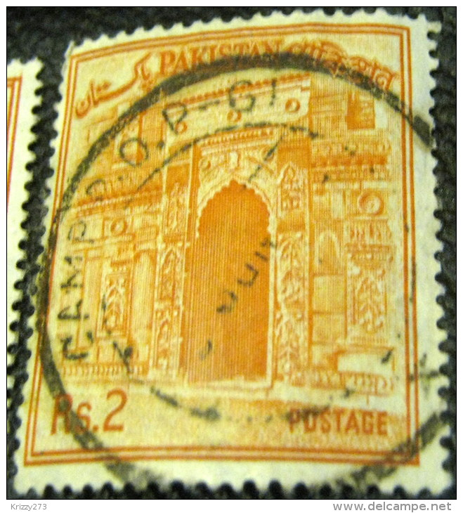 Pakistan 1961 Chota Sona Masjid 2r - Used - Pakistan