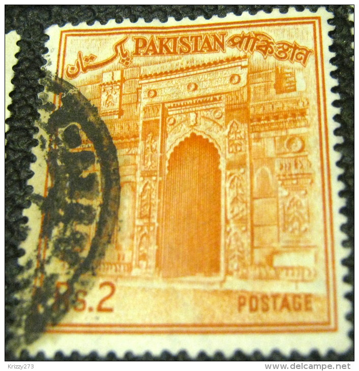 Pakistan 1961 Chota Sona Masjid 2r - Used - Pakistan