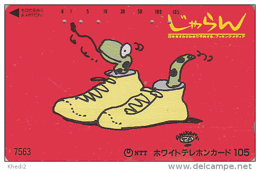 Télécarte Japon 7/11 - 7563 - 105 U - SERPENT - SNAKE Japan Rare Phonecard - SCHLANGE Telefonkarte - Krokodile Und Alligatoren