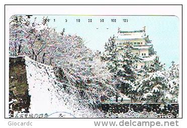 GIAPPONE  (JAPAN) - NTT (TAMURA)  -  CODE 290-345 WINTER LANDSCAPE 1989  - USED - RIF.8373 - Seasons