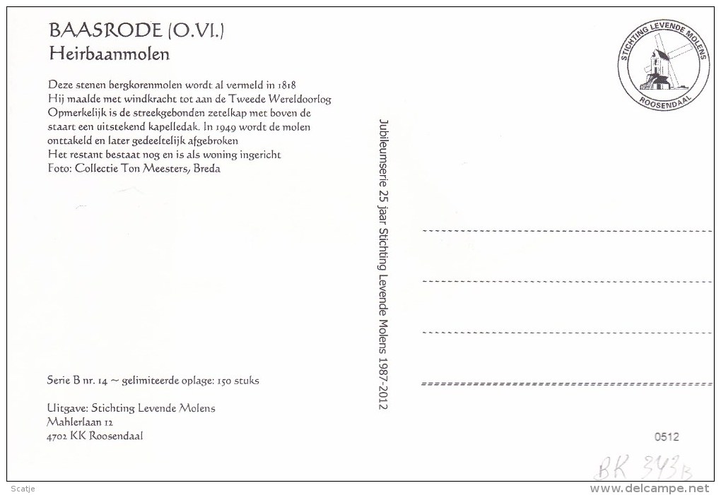 Baasrode (O.VL.)  Heirbaanmolen  (Repro.) - Dendermonde