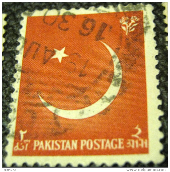 Pakistan 1956 The 9th Anniversary Of Independence Crescent Moon 2a - Used - Pakistan