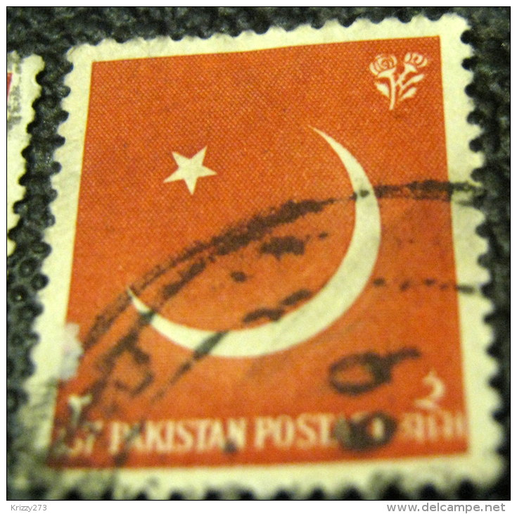 Pakistan 1956 The 9th Anniversary Of Independence Crescent Moon 2a - Used - Pakistan