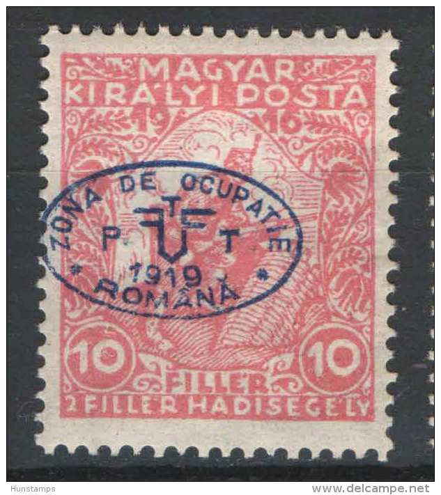 Hungary 1919. Debrecen II. Occupation Stamp 10+2 Filler / War Assistant MNH (**) - Emissions Locales