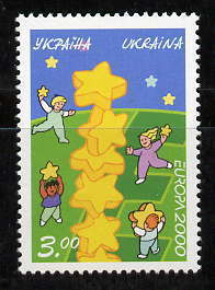 Ukraine 2000 EUROPA ** - 2000