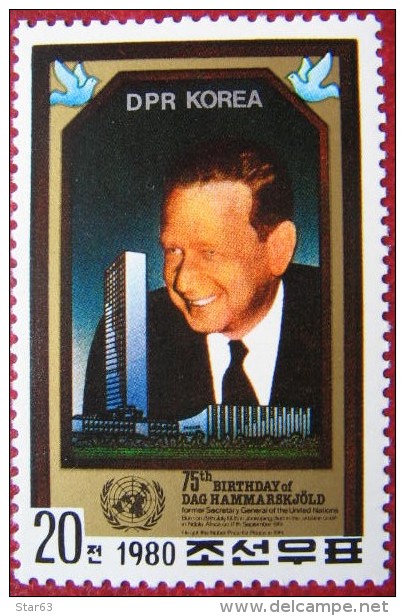 Korea, North  1980  1v.   MNH - Dag Hammarskjöld