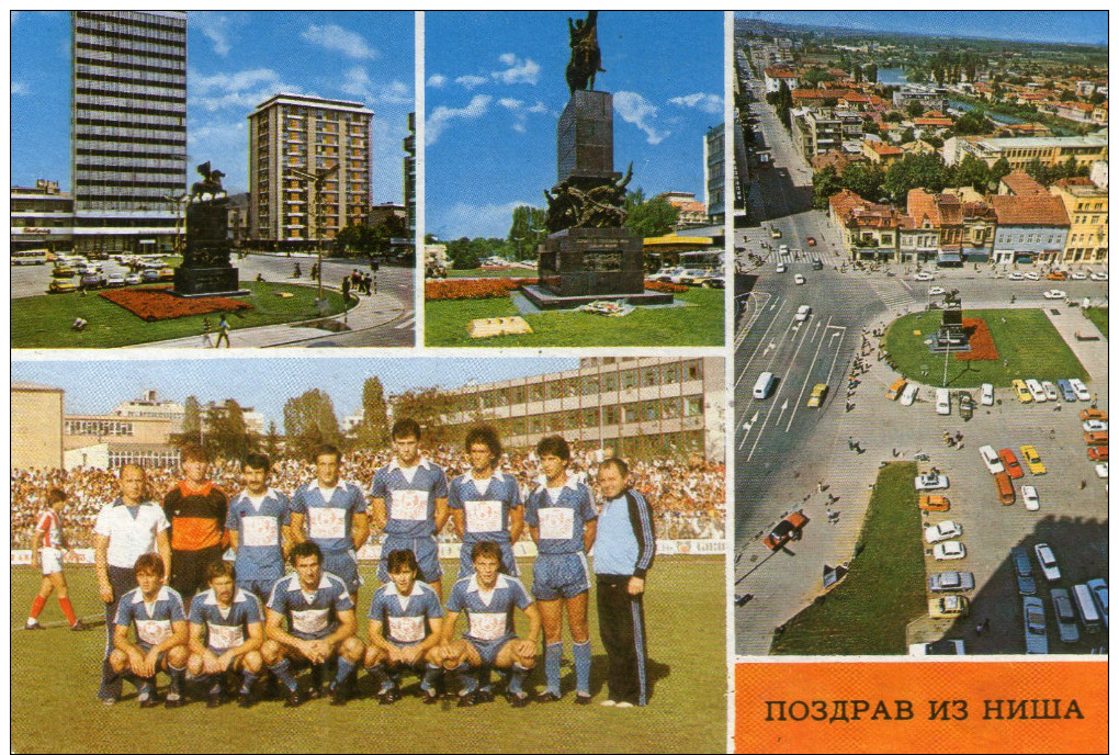 NIS Foodball Team RRR Post Card - Serbia