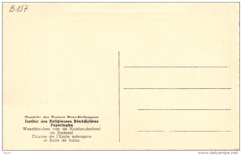 BELGIQUE - FLANDRE OCCIDENTALE - POPERINGHE - Institut Des Religieuses Bénédictines - Waschkeuten Van De Huishoudschool - Poperinge