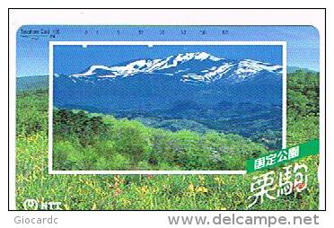 GIAPPONE  (JAPAN) - NTT (TAMURA)  -  CODE 411-097 LANDSCAPE   1992     - USED - RIF. 8445 - Gebirgslandschaften