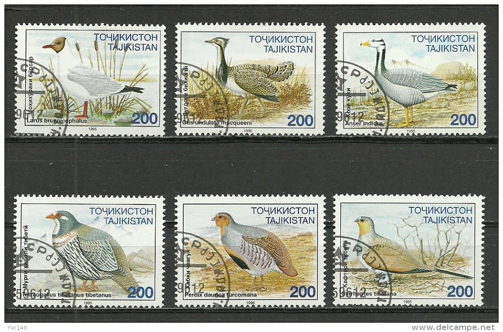 Tajikistan ; 1996 Birds - Tajikistan