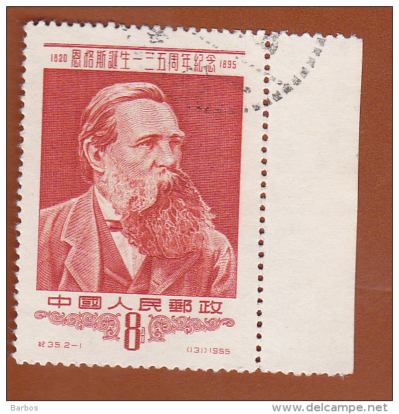 China ; 1955 ; F.Engels ; Used ; No Gum - Used Stamps