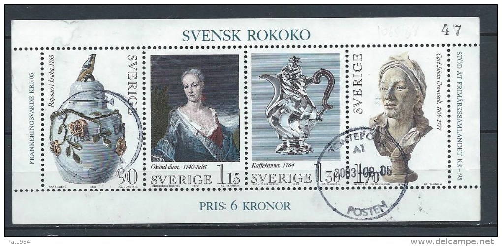 Suède 1979 Bloc 7 Oblitéré  Rococo Suèdois - Blocks & Sheetlets