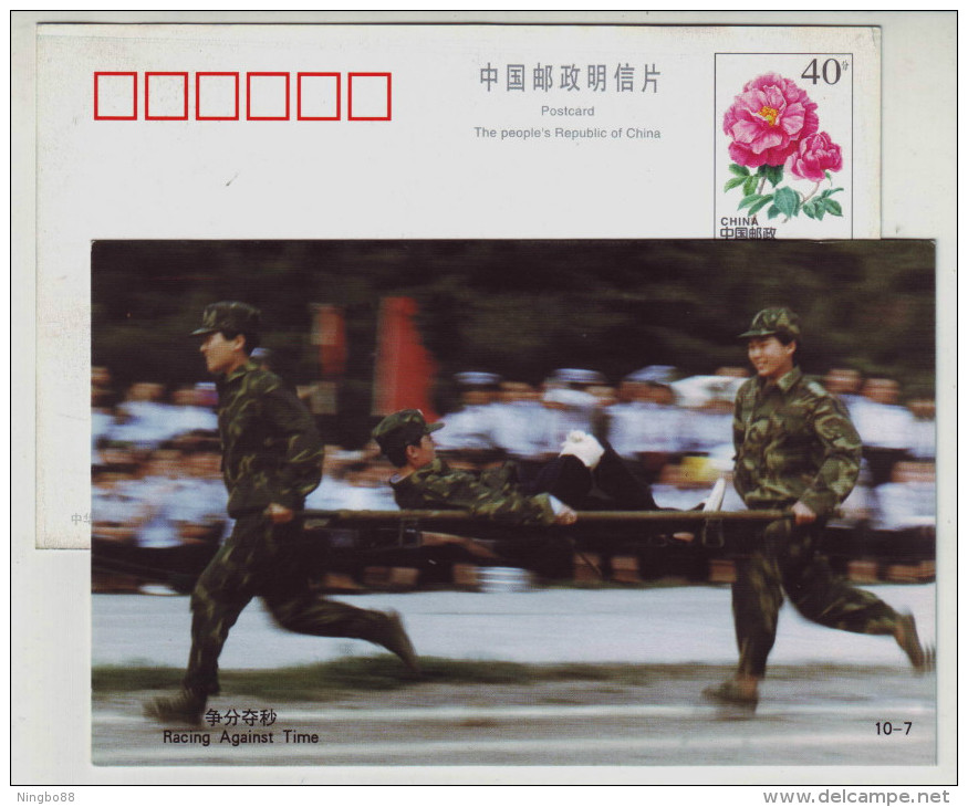 Carring Stretcher,China 1998 Changchun Academy Of Military Medical Sciences Advertising Pre-stamped Card - Militaria