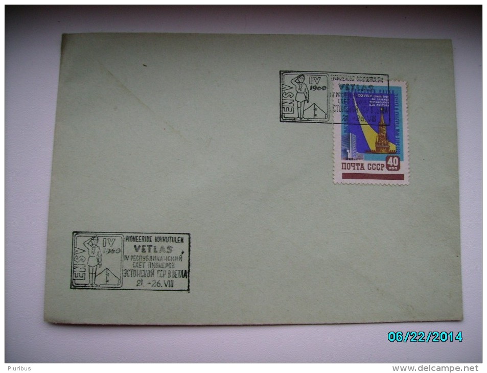 USSR RUSSIA  ESTONIA SCOUT PIONEER CAMP 1960 , COVER , M - Storia Postale